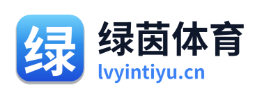 绿茵体育 Logo